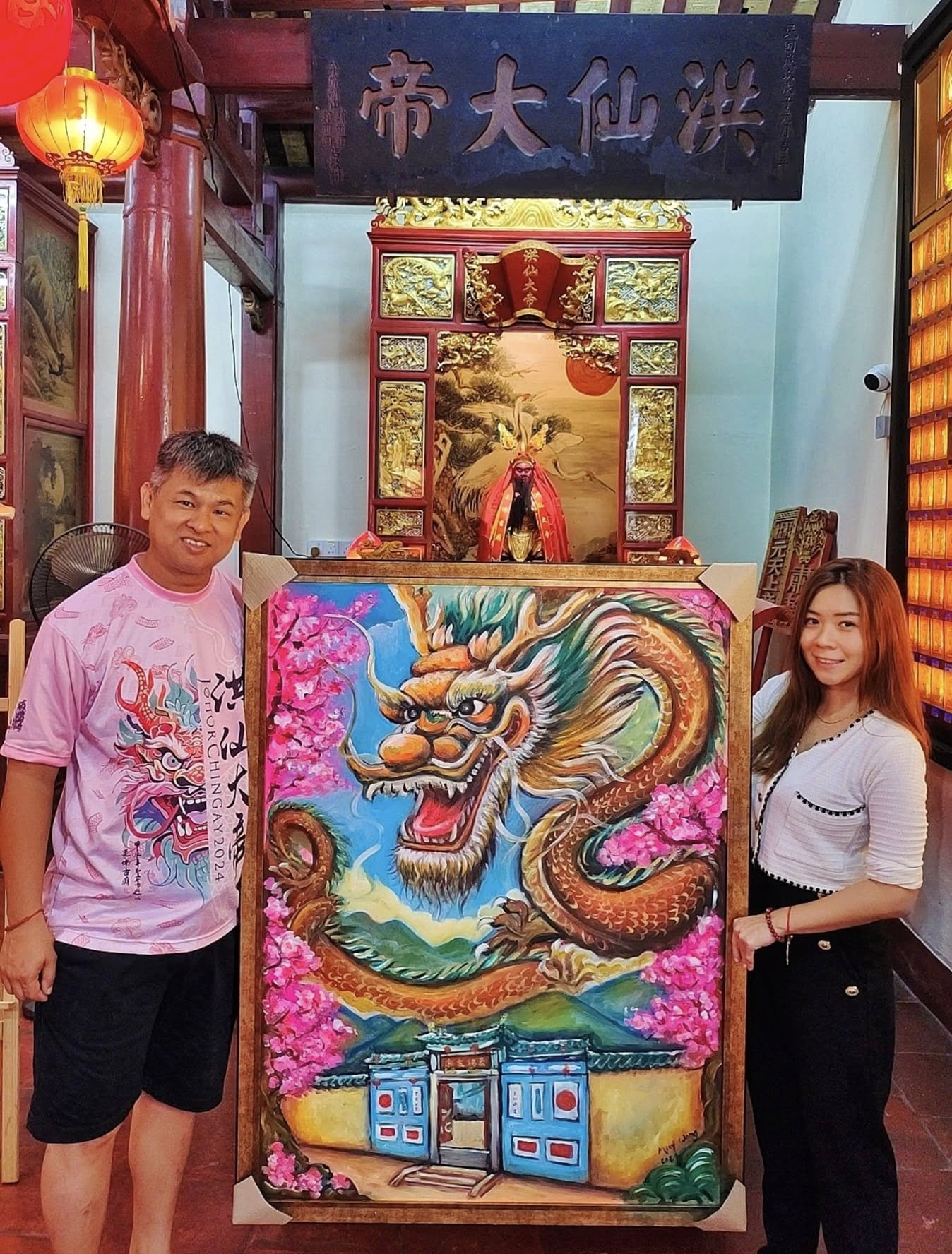 洪仙大帝龙画